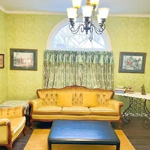 Cozy Niagara Falls